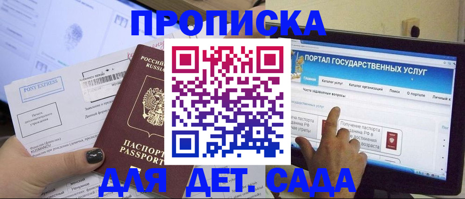 форма 3 в Партизанске